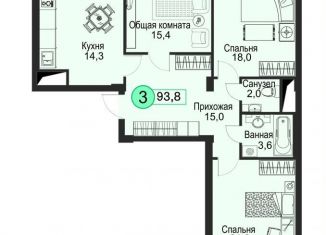 Продаю трехкомнатную квартиру, 93.8 м2, Ставрополь, Ленинский район, улица Кирина, 30