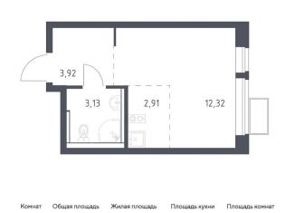 Квартира на продажу студия, 22.3 м2, Московская область, жилой комплекс Егорово Парк, к3.2
