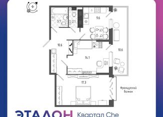 Продается двухкомнатная квартира, 61.4 м2, Санкт-Петербург, Черниговская улица, 17, муниципальный округ Московская Застава