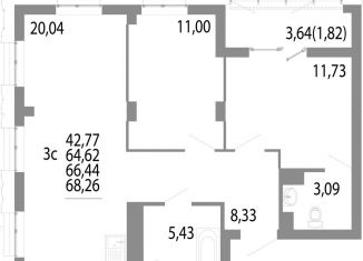 Продам трехкомнатную квартиру, 66.4 м2, Свердловская область