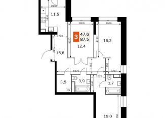 Продажа трехкомнатной квартиры, 87.5 м2, Москва, район Покровское-Стрешнево
