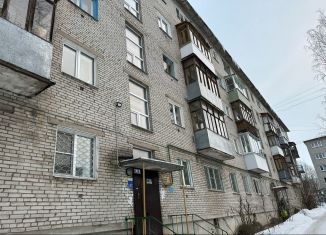 Продаю 2-комнатную квартиру, 47 м2, Великий Новгород, Стратилатовская улица