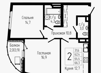 2-комнатная квартира на продажу, 64.4 м2, Уфа, Октябрьский район