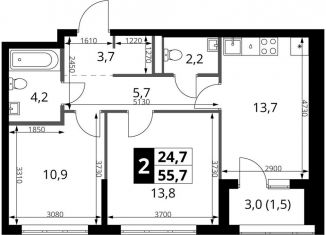 Двухкомнатная квартира на продажу, 55.7 м2, поселение Мосрентген