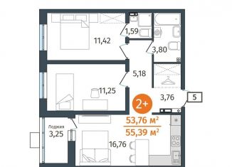Продам 2-ком. квартиру, 53.8 м2, деревня Дударева