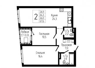 2-комнатная квартира на продажу, 66 м2, Уфа