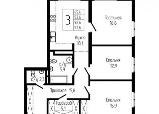 Продаю трехкомнатную квартиру, 92.6 м2, Уфа