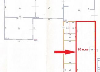 Сдача в аренду помещения свободного назначения, 80 м2, Фролово, Советская улица, 63