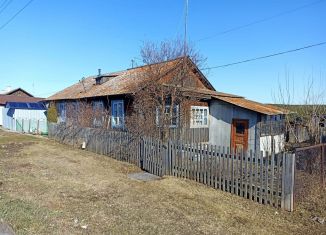 Продаю дом, 37.9 м2, Свердловская область