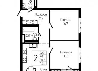 Продажа двухкомнатной квартиры, 70.2 м2, Уфа, Октябрьский район