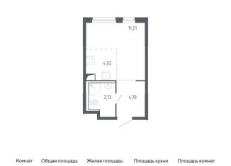 Продаю квартиру студию, 23.7 м2, Тюмень, жилой комплекс Чаркова 72, 1.1