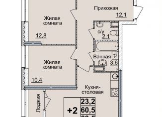 Продаю 2-ком. квартиру, 63 м2, Нижний Новгород, Нижегородский район