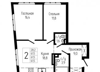 Продаю 2-комнатную квартиру, 61.5 м2, Уфа