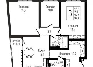 Продам трехкомнатную квартиру, 94.9 м2, Уфа, Октябрьский район
