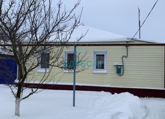 Дом на продажу, 40.7 м2, Новый Оскол, улица Бондарева
