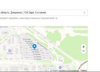 Гараж на продажу, 21 м2, Нижегородская область, 5-я линия