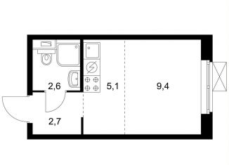 Продаю квартиру студию, 19.8 м2, Одинцово, жилой комплекс Одинцово-1, к1.25.2