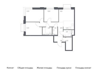 Продажа 3-ком. квартиры, 75.3 м2, Москва
