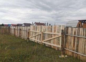 Продажа земельного участка, 13 сот., село Холмогорское