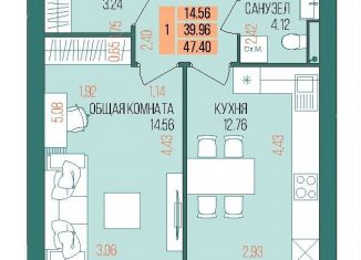 1-комнатная квартира на продажу, 47.4 м2, Йошкар-Ола, 6-й микрорайон
