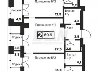 2-комнатная квартира на продажу, 69.9 м2, Челябинск, Центральный район, улица Труда, 157А