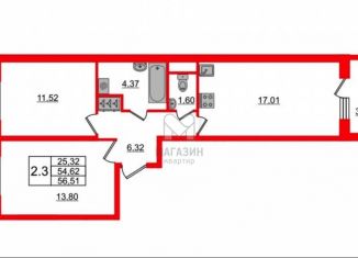 Продажа двухкомнатной квартиры, 54.6 м2, Санкт-Петербург, муниципальный округ Сосновая Поляна, проспект Ветеранов, 200