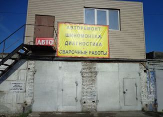 Сдам гараж, 30 м2, Челябинск, Центральный район