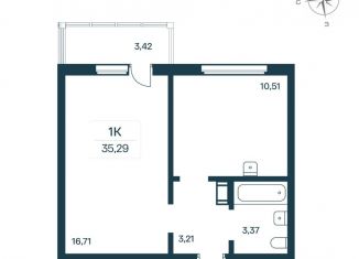 Продажа 1-ком. квартиры, 34.8 м2, городской посёлок Янино-1