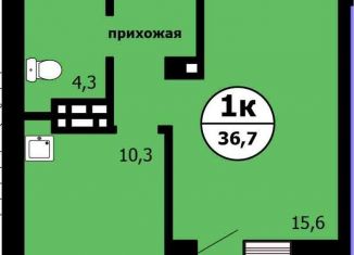 Продается 1-ком. квартира, 36.7 м2, Красноярск, Свердловский район