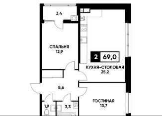 Однокомнатная квартира на продажу, 69 м2, Ставрополь, улица Павла Буравцева, 46к1, Промышленный район