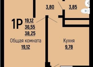 1-комнатная квартира на продажу, 38.3 м2, Краснодар, Заполярная улица, 39лит10