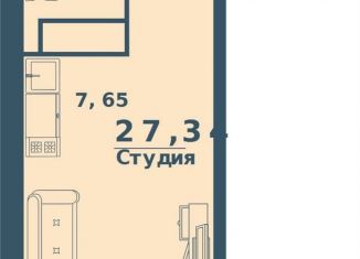 Продажа 1-комнатной квартиры, 27.3 м2, Ульяновск, жилой комплекс Юность, 3, Ленинский район