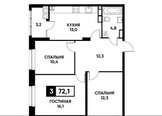 Трехкомнатная квартира на продажу, 72.1 м2, Ставрополь, микрорайон № 36, улица Тухачевского, 33