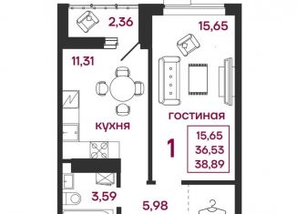 Продается однокомнатная квартира, 38.9 м2, Пенза, Железнодорожный район, улица Баталина, 31