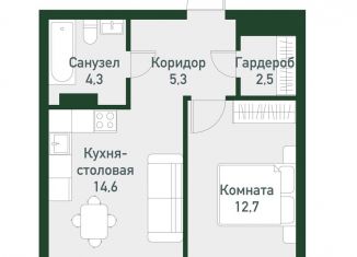 Продажа 1-ком. квартиры, 41.1 м2, Челябинская область