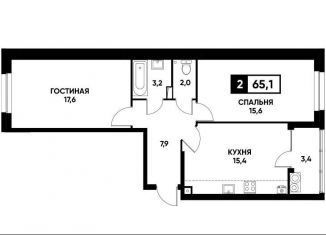 Продаю 2-комнатную квартиру, 65.1 м2, Ставрополь, улица Тухачевского, 33к1, микрорайон № 36