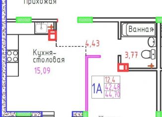 Продаю однокомнатную квартиру, 44.6 м2, Тольятти