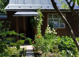Продается дом, 40 м2, посёлок станции Мачихино, садоводческое некоммерческое товарищество Синяя Птица, 56