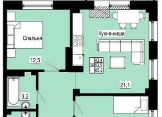 Продам 3-комнатную квартиру, 65.2 м2, Красноярский край