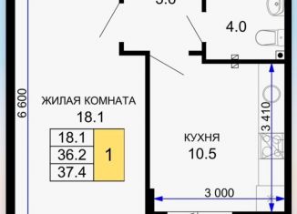 Продаю однокомнатную квартиру, 37 м2, Краснодар, Московская улица, 154к1, ЖК Лучезарный
