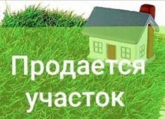 Продается земельный участок, 10 сот., село Совхозное, Таврическая улица, 5