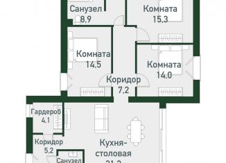 Продается 3-комнатная квартира, 102.6 м2, Челябинская область, Спортивная улица, 20
