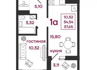 1-ком. квартира на продажу, 37.7 м2, Пензенская область, улица Баталина, 31