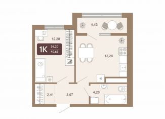 Продается однокомнатная квартира, 40.6 м2, Тобольск, ЖК Европейский Квартал, 15-й микрорайон, 25А
