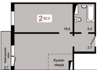 Продам 2-комнатную квартиру, 52.3 м2, Красноярск, Кировский район
