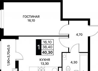Продается 1-комнатная квартира, 40.3 м2, Ростовская область