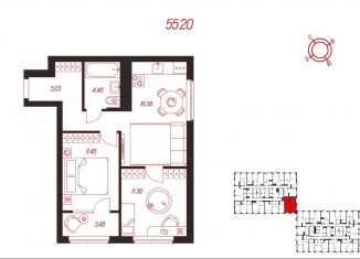 Продажа 2-ком. квартиры, 55.2 м2, село Осиновая Гора