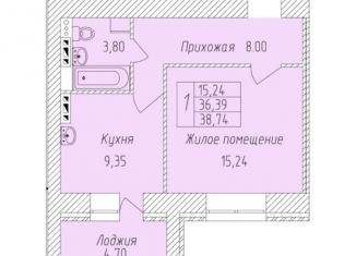 Однокомнатная квартира на продажу, 38.8 м2, Белгородская область, микрорайон Степной, 32Г