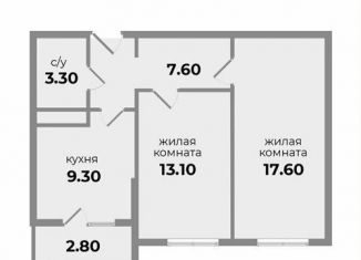 Продается двухкомнатная квартира, 51.2 м2, Михайловск, Прекрасная улица, 19