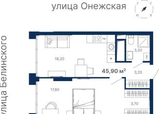 Продаю однокомнатную квартиру, 46.5 м2, Екатеринбург, метро Ботаническая, Шатурская улица